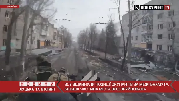 Більша частина Бахмута вже зруйнована, – очільник Донецької ОВА (відео)
