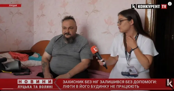 Нікому нема діла: лучанин, який втратив ноги на війні, не може потрапити додому (відео)