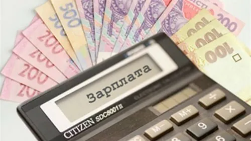 Молодий вчитель  в середньому заробляє 4345 гривень