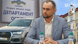 Головний освітянин Луцька Бондар пояснив, звідки у нього мажорна машина (відео)