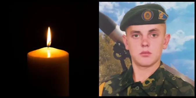 На Харківщині ворожа куля обірвала життя волинянина Олександра Карпука