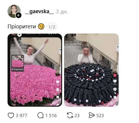 Назвала військову «куркою»: відома поетеса Дар'я Лісіч потрапила у гучний скандал і до чого тут Верба