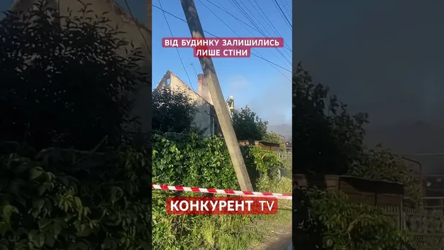 Атака росіян на Луцьк: показали наслідки удару (фото, відео)