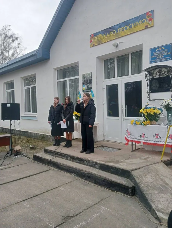 Захиснику на Волині відкрили меморіальну дошку