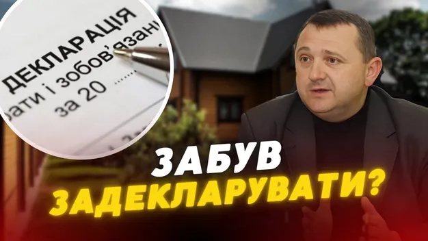 «Це наводка»: луцький депутат потрапив у скандал через незадекларований будинок (відео)