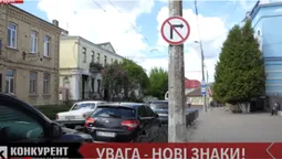 У Луцьку просять відновити двосторонній рух вулицею Заповітною