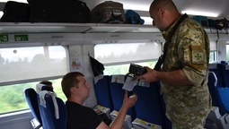 "Укрзалізниця" запустила ще один потяг в Польщу (фото)