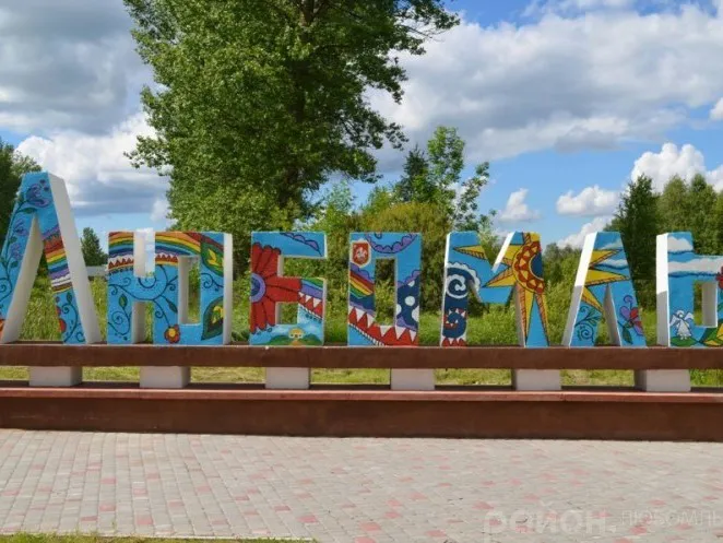 Кого обрали депутатами та головою Любомльської міської ради на Волині (офіційно)
