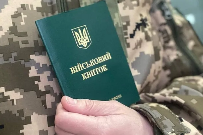 Рада дала відстрочку від мобілізації ще одній групі населення