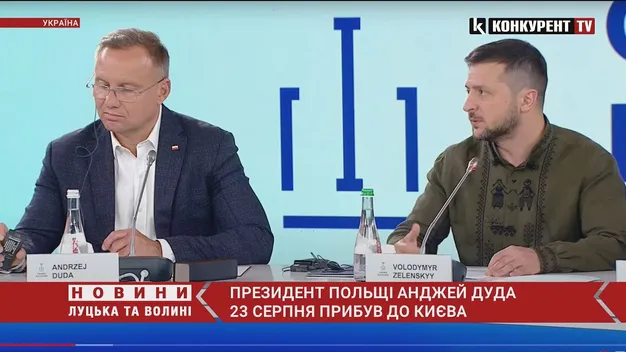 Президент Польщі Анджей Дуда приїхав до Києва (відео)