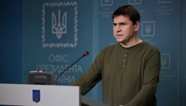 Україна пропонує 15-річні перемовини з рф про статус Криму, – Подоляк