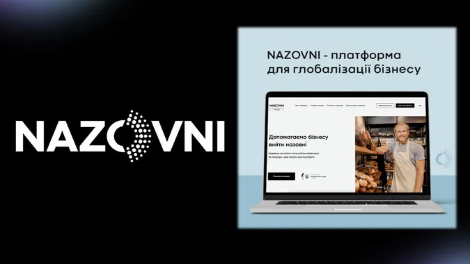 МЗС активізує роботу системи NAZOVNI для українського бізнесу: як вона працює