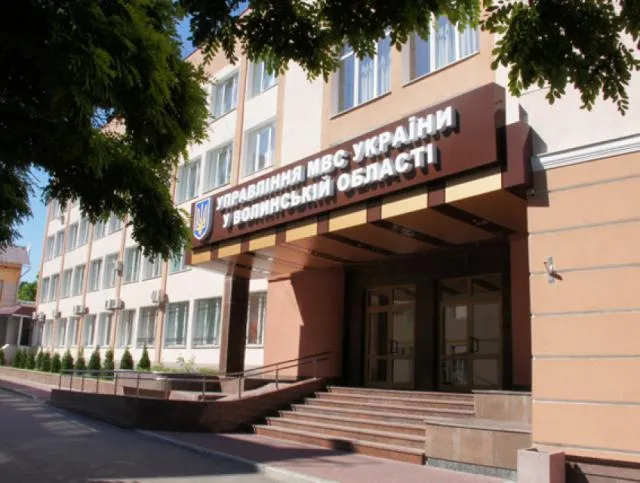 Колишнє УМВС заборгувало за світло більш як півмільйона