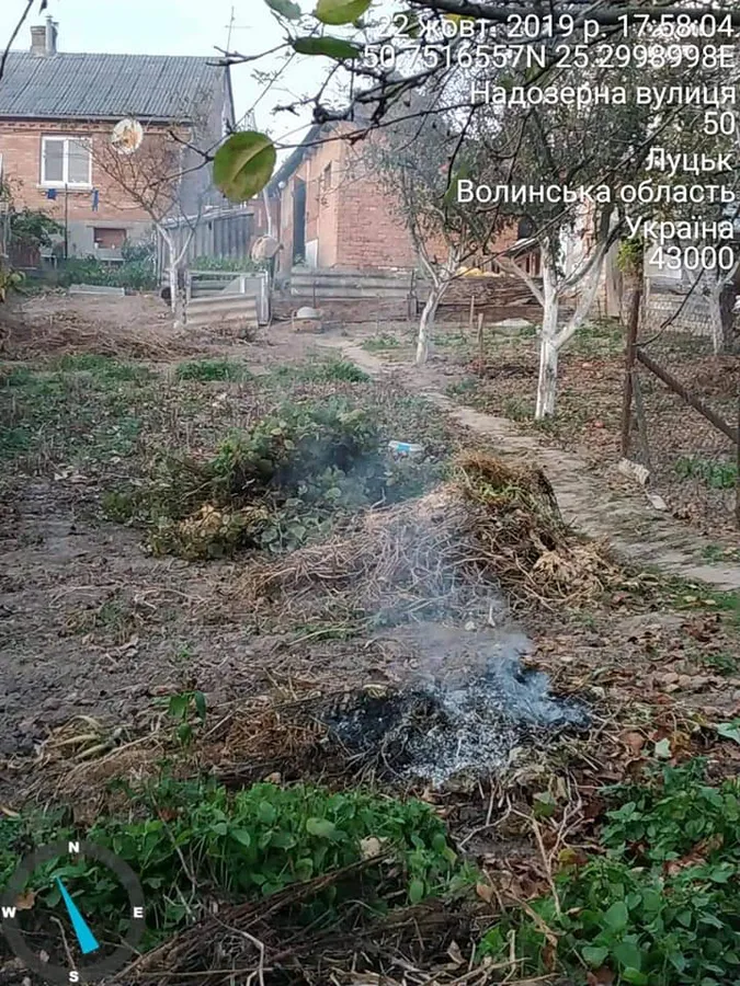 У Луцьку спіймали «на гарячому» паліїв сухого листя (фото)