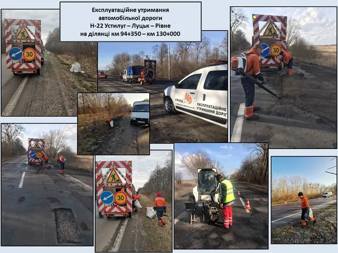 На Волині латають дороги державного значення (перелік)