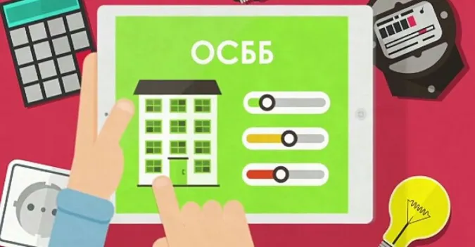 Лучани скаржаться на «мовчання» голів ОСББ