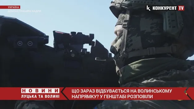 ЗСУ відбили ворожі атаки в районах 14 населених пунктів, – Генштаб (відео)