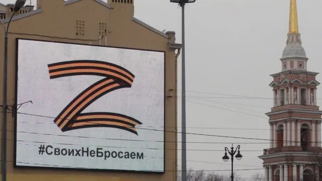 «Фашизм не пройде»:  у москві суд карає за фразу, яка дискредитує зс рф