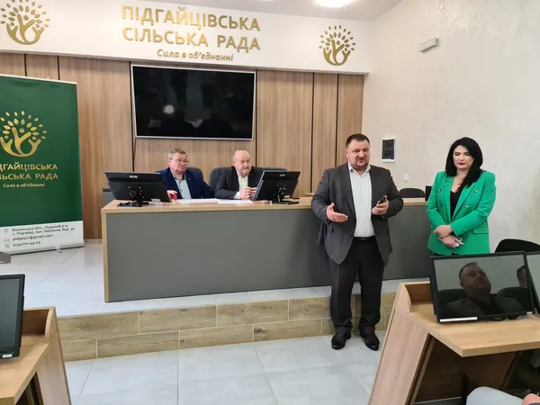 Підгайцівська громада відтепер має місто-партнера у Польщі (фото)