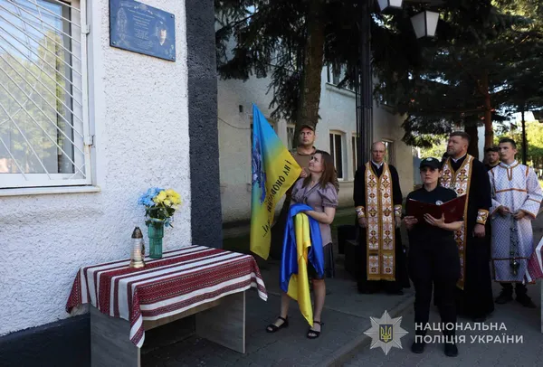 Назавжди в строю: на Волині увічнили пам'ять загиблого поліцейського-добровольця (фото)