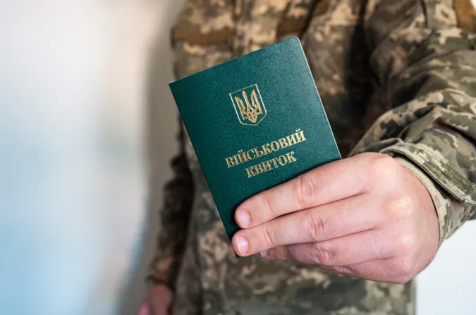 Рада ухвалила в першому читанні законопроєкт про мобілізацію
