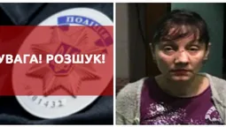 Пішла з медзакладу: розшукують безвісти зниклу 57-річну лучанку (фото)