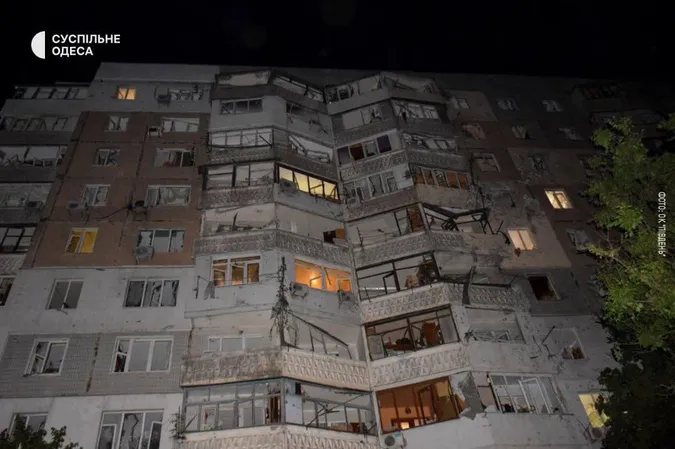 Суспільне
