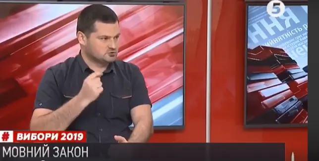 «Мова – це зброя у війні за уми людей», – Андрій Лучик