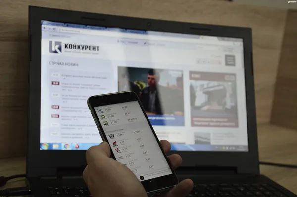 Створили додаток для iPhone з курсом валют у Луцьку