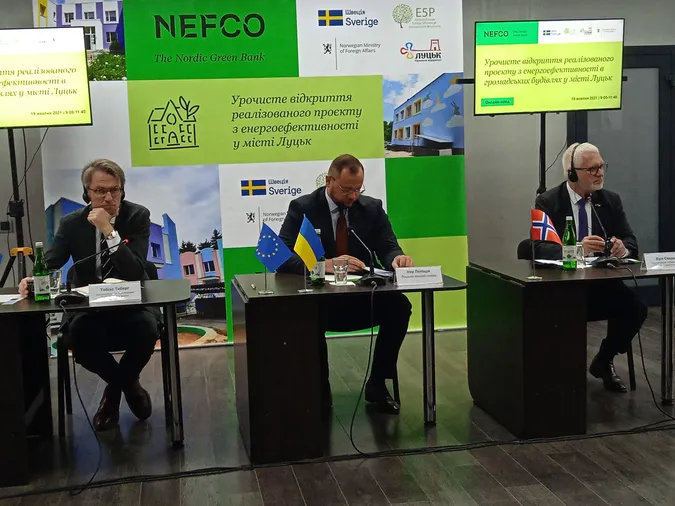 Завдяки проєкту NEFCO Луцьк заощадить на енергоносіях 17 мільйонів у рік (відео)