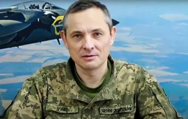 У момент спалаху над Києвом система ППО не працювала, – речник Повітряних сил