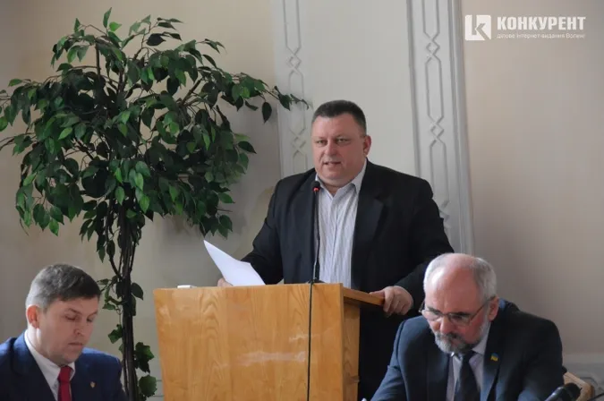 У Волиньраді погодили проект бюджету зі змінами
