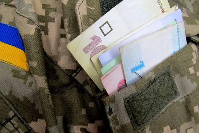 Військовослужбовцям змінили порядок нарахування грошового забезпечення