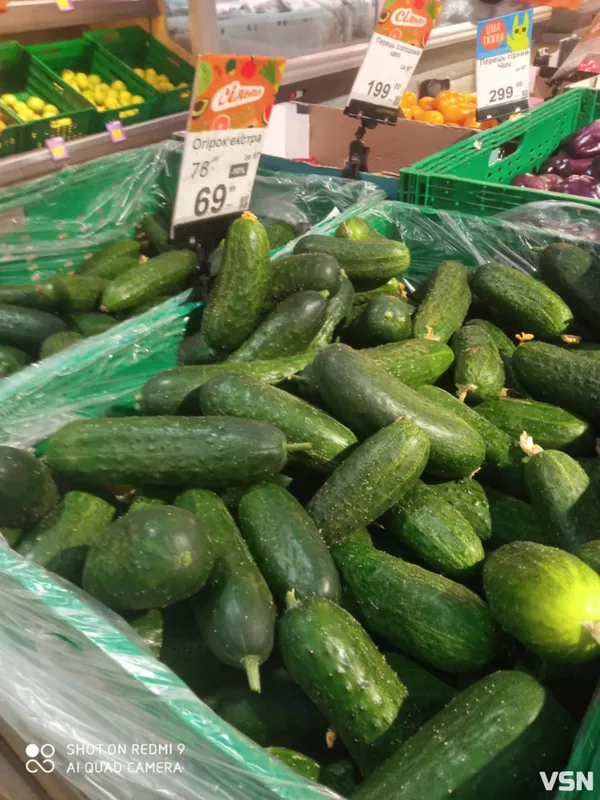 Скільки коштують сезонні продукти у супермаркетах Луцька (ціни, фото)