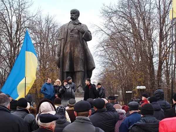 Проукраїнський мітинг у Луганську