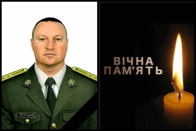 На Волині проведуть в останню дорогу полеглого воїна Андрія Лепського