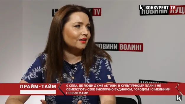 Як активізувати молодь та відновити культурну інфраструктуру в селах у Прайм-тайм з Аллою Надточій