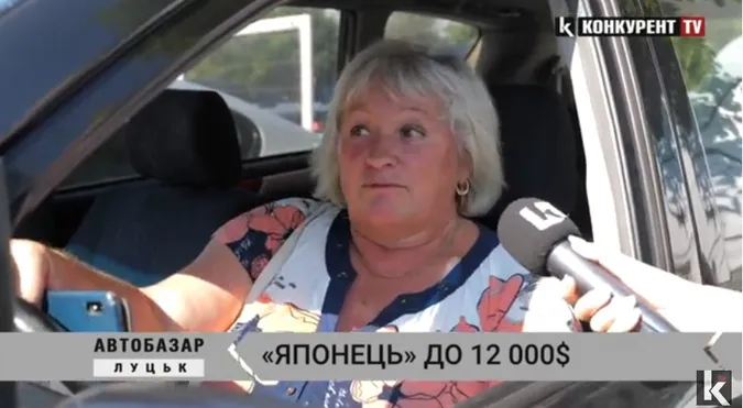 Луцький автобазар: шукаємо японський автомобіль до 12 000$ (відео)