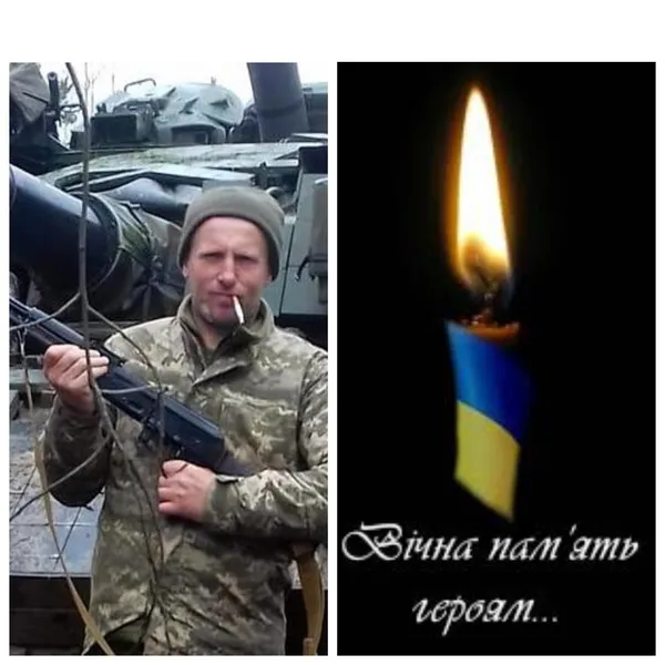 На Донеччині загинув Володимир Сілік з Луцького району