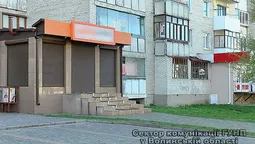 У Луцьку поліцейські "накрили" два заклади грального бізнесу
