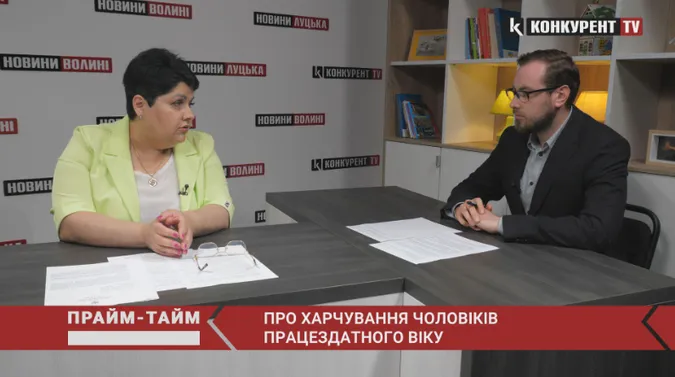 Повідомили, який бюджет у Луцьку на харчування внутрішньо переміщених осіб (відео)