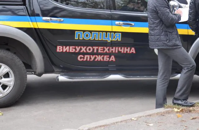 Волинянин у день свого народження погрожував замінувати місцевий Пенсійний фонд