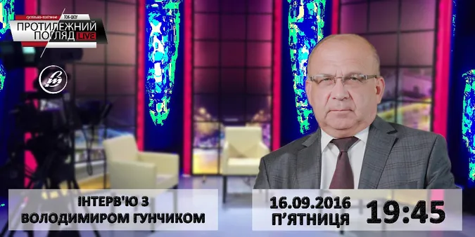Володимир Гунчик відповість на «каверзні» питання голів фракцій Волиньради