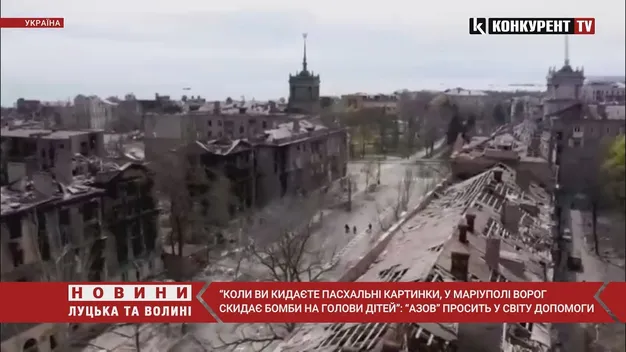 «Нас намагаються штурмувати»: «Азов» у Великдень просить у світу допомоги