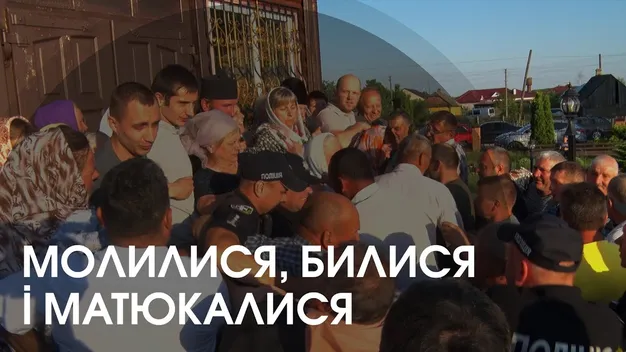 Головне у Луцьку: ТОП новин за суботу, 11 червня