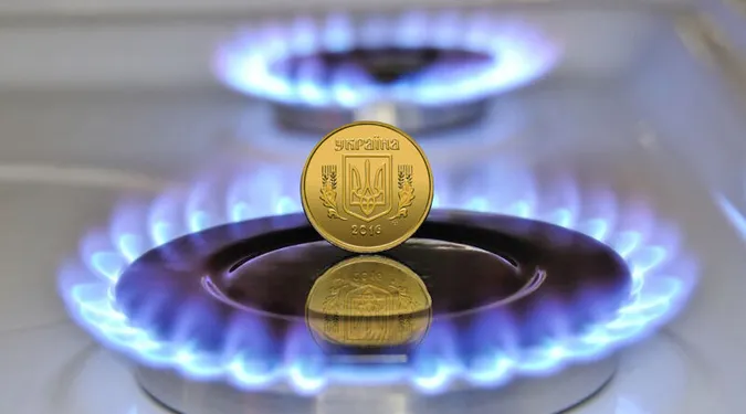 В Україні зросте ціна на газ: хто заплатить більше вже у травні
