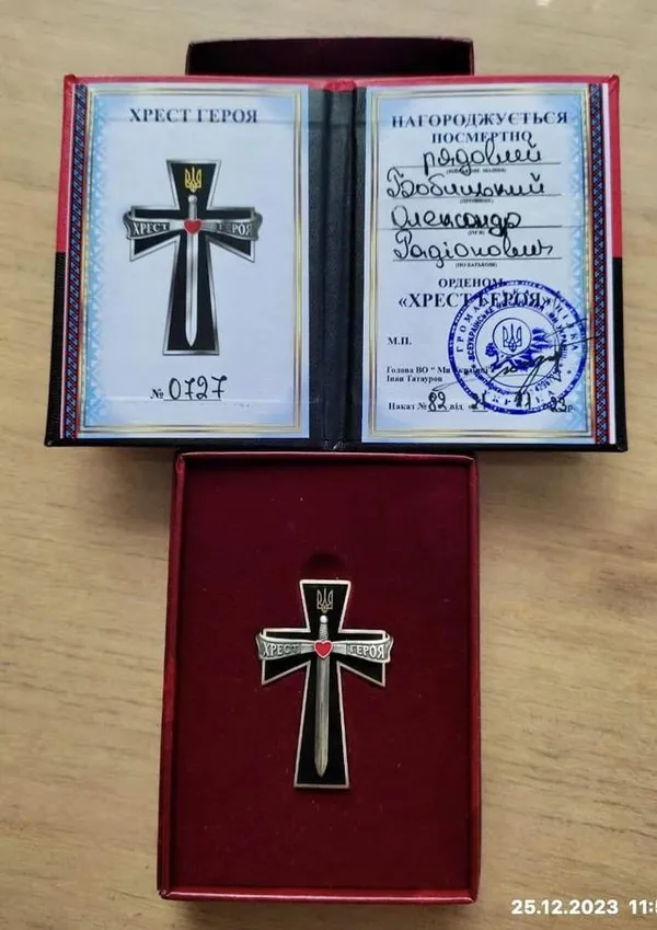 Матері загиблого волинянина вручили орден «Хрест Героя»  (фото)