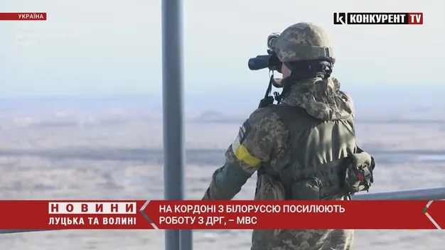 Біля кордону з Білоруссю посилили роботу з диверсантами, – МВС (відео)