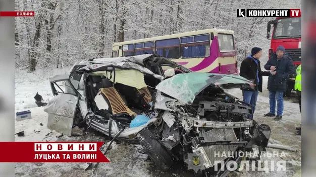 Зіткнення автобуса та легковика на Львівщині: постраждала сім'я з Луцька (фото, відео)