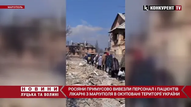 Окупанти силоміць вивезли персонал і пацієнтів лікарні Маріуполя в «ДНР» (відео)